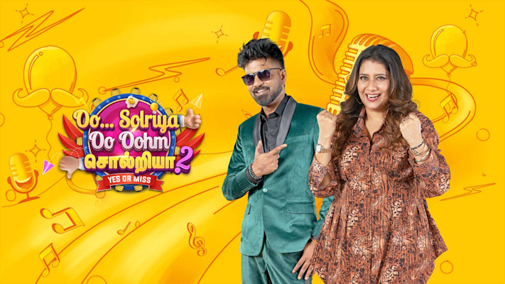 Vijay discount tv tamilgun