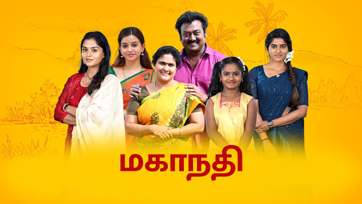 How to watch vijay tv serials without hotstar sale