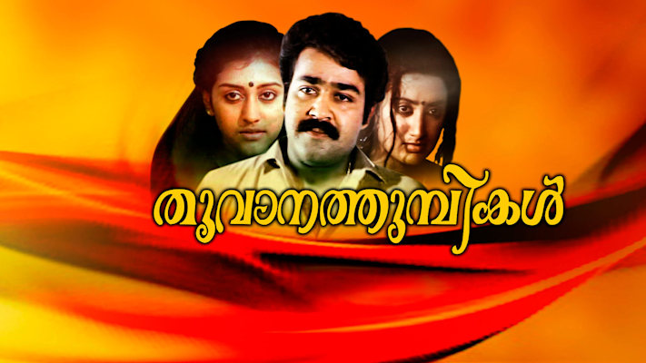 Thoovanathumbikal Full Movie Online in HD in Malayalam on Hotstar CA