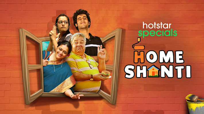 Best Web Series On Hotstar: Home Shanti 