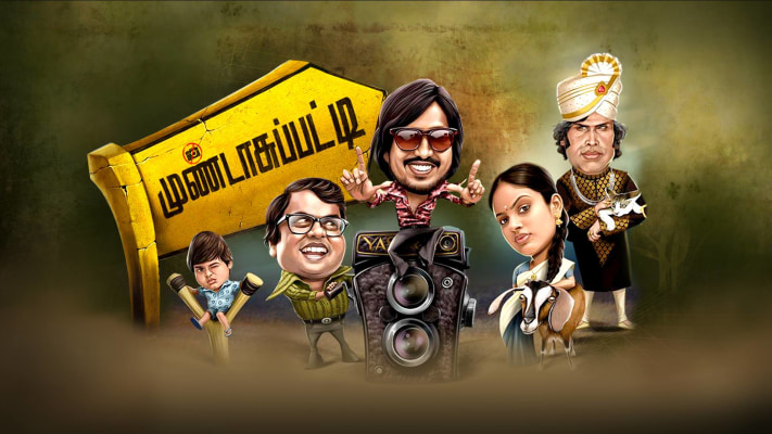 Hotstar tamil hotsell movies 2018