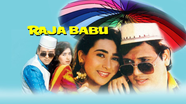 Babu full movie store
