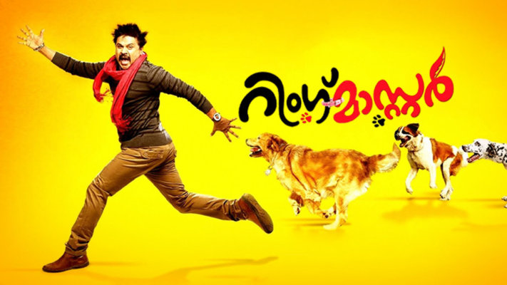 Master full movie watch online sales