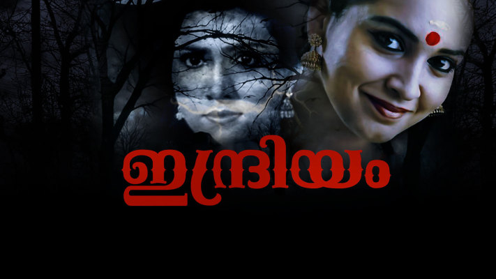 Watch new malayalam discount movies online 2019