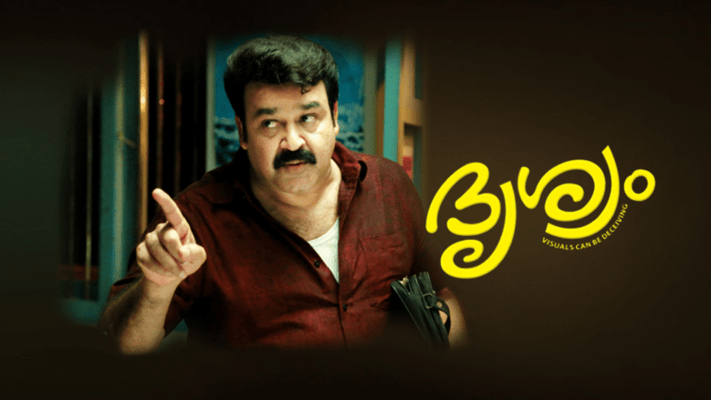 Drishyam 2 full movie online tamilrockers clearance