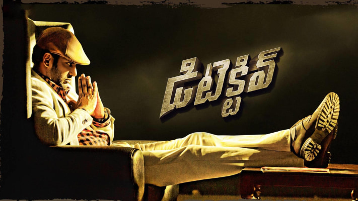 Telugu movies 2017 full outlet length movies latest hd online