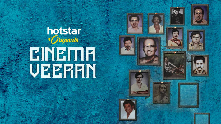 Veeram tamil sales full movie hotstar