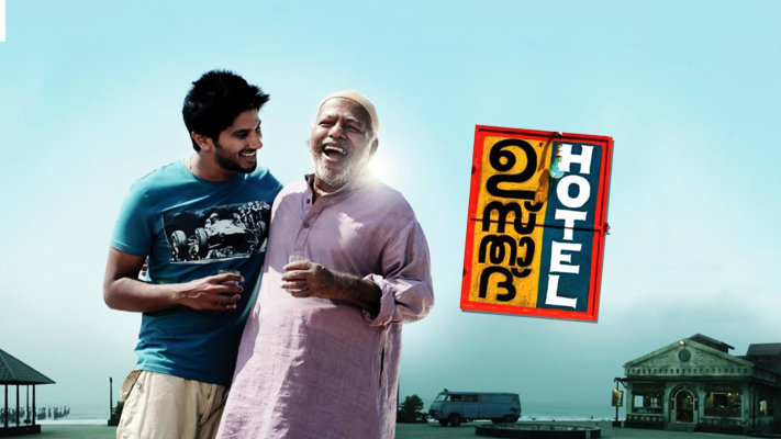 Ustad Hotel Disney Hotstar