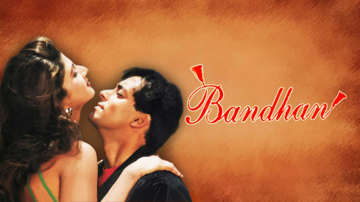 Bandhan Full Movie Online In HD on Hotstar UK