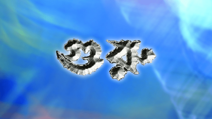 BINTI HINDI DOWNLOAD