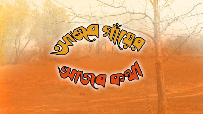 Happy new year hotsell movie watch online hotstar