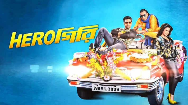 FILM BLACKLIGHT SUB INDO