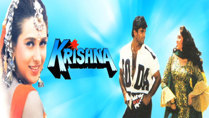 Krishna Full Movie Online In HD on Disney Hotstar