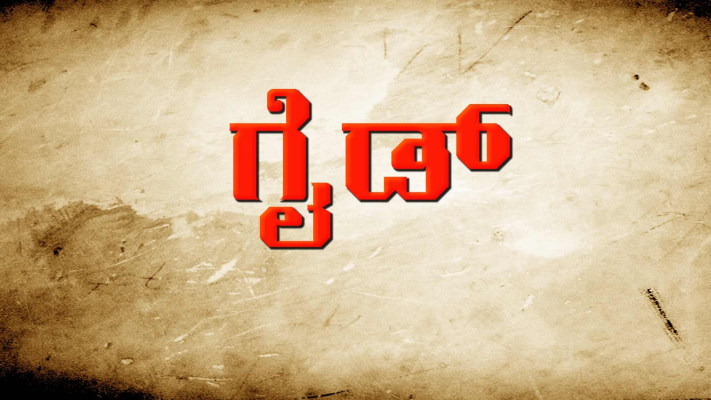 Asuran full movie hotstar sales