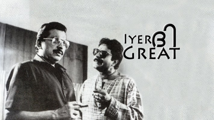 Iyer The Great Full Movie Online In Hd On Hotstar Us Iyer the great is a malayalam mystery movie, directed by bhadran. iyer the great full movie online in hd