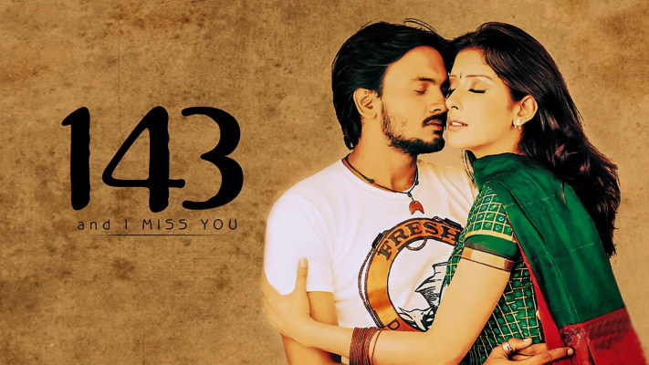 All of you discount full movie online
