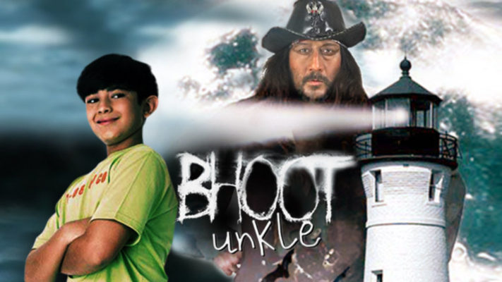 Bhoot and friends full new arrivals movie in tamil watch online