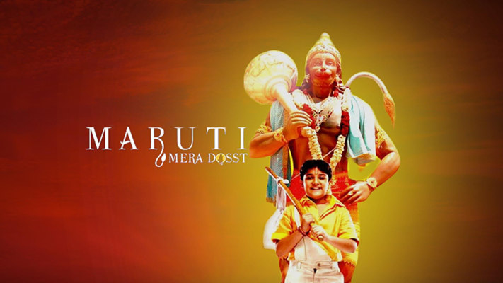 Maruti Mera Dosst Full Movie Online In HD on Hotstar