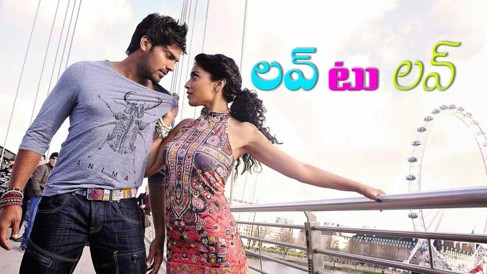 Love to Love Full Movie Online In HD on Disney Hotstar