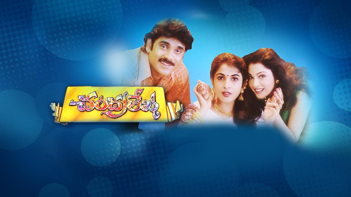 Hello sales movie hotstar