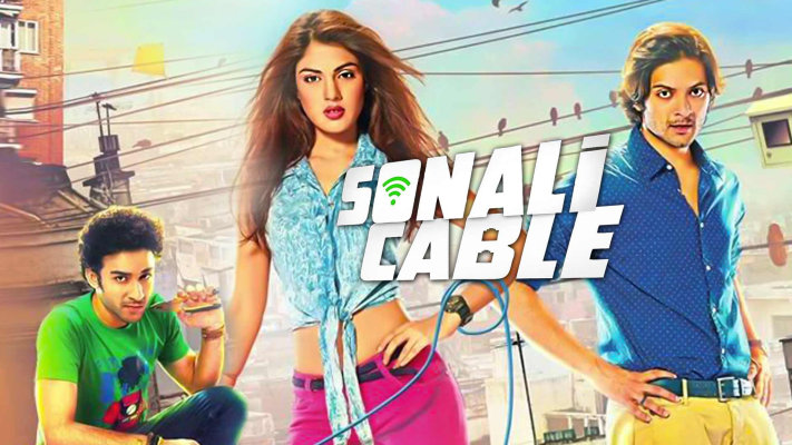 Watch chalawa movie online free on sale