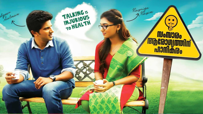 Golden movies online new arrivals malayalam