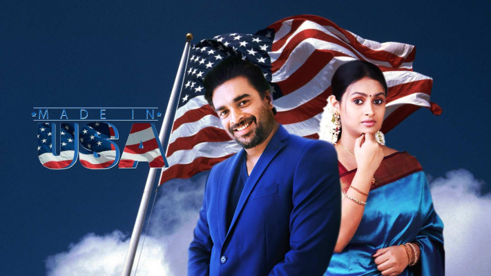 American movie best sale full hd