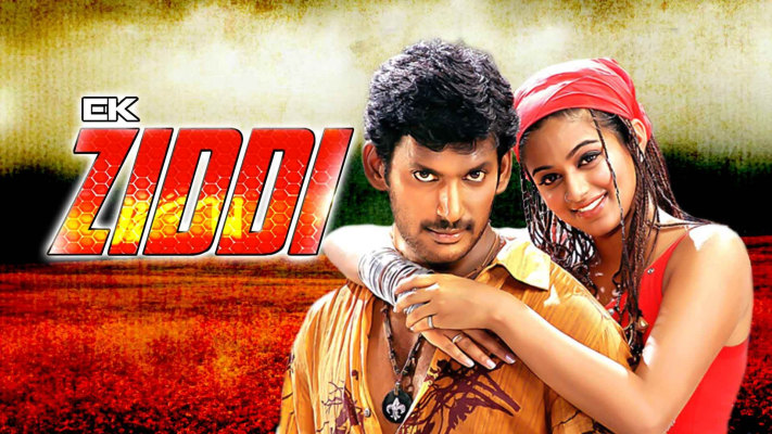 Ek Ziddi Full Movie Online In Hd On Hotstar Us A waste of time and money. ek ziddi full movie online in hd on