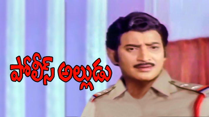 Policeodu telugu full movie part hotsell 1
