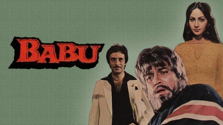 Babu 2025 full movie