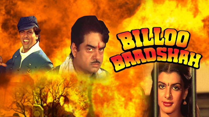 Baadshaho full movie watch online 2025 hotstar