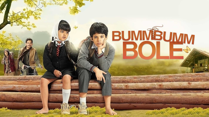 Bumm Bumm Bole Disney Hotstar Bumm bum bole.starring darsheel safari after his most loved movie taare zameen par. bumm bumm bole disney hotstar