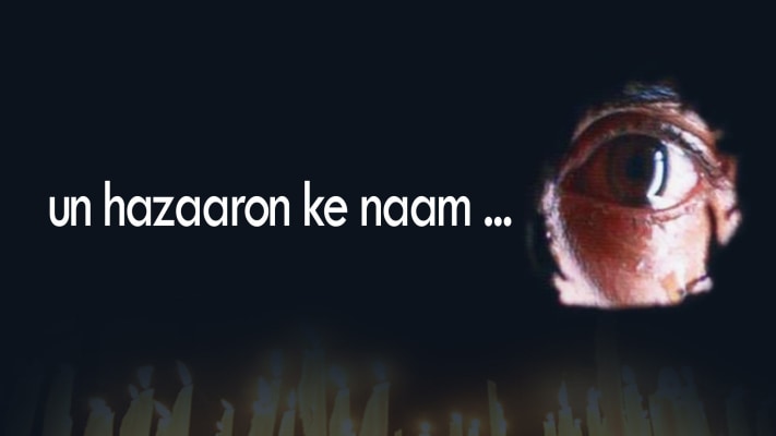 Un Hazaaron Ke Naam Full Movie Online In Hd On Hotstar Us Online watch movies, hindi, hindi movie, old movie, movies hindi, old moviesnew release movies, full hindi movies, hindi movie link, movies hindi, watch movies, online watch, hindi link, movies link hindi, bollywood movies, bollywood hindi movies, online watch hindi movies online free. un hazaaron ke naam full movie online