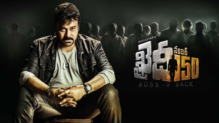 Khaidi No. 150 Disney Hotstar
