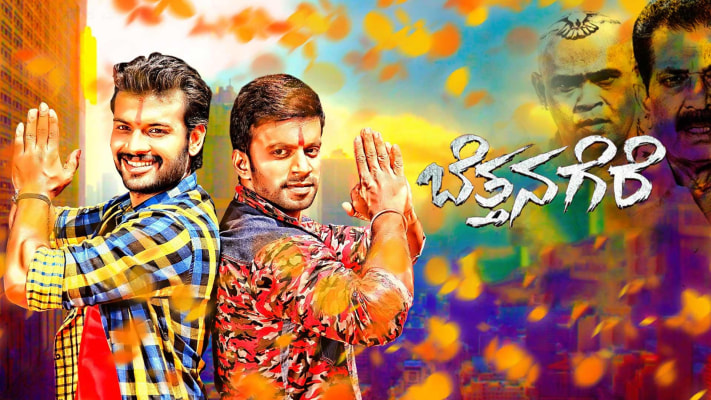 Kannada movies in clearance hotstar