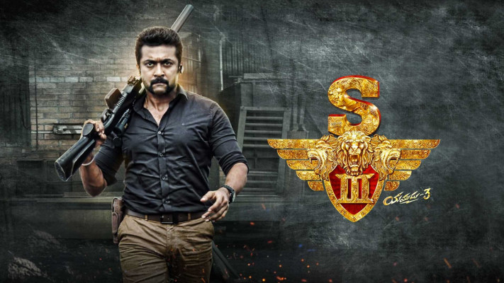 New tamil full movie singam new arrivals 3