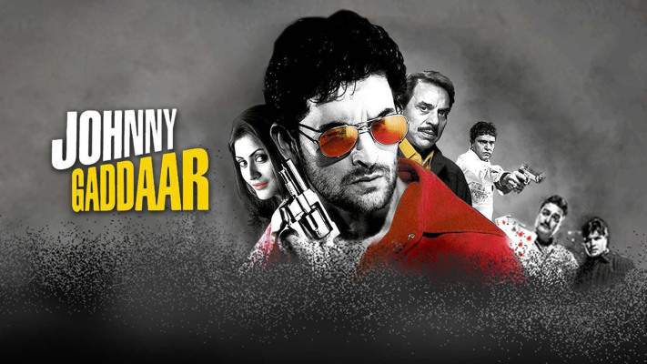 Johnny Gaddaar Disney Hotstar Vip A corrupt police officer hatches a plan that can get his gang 5 crores. johnny gaddaar disney hotstar vip