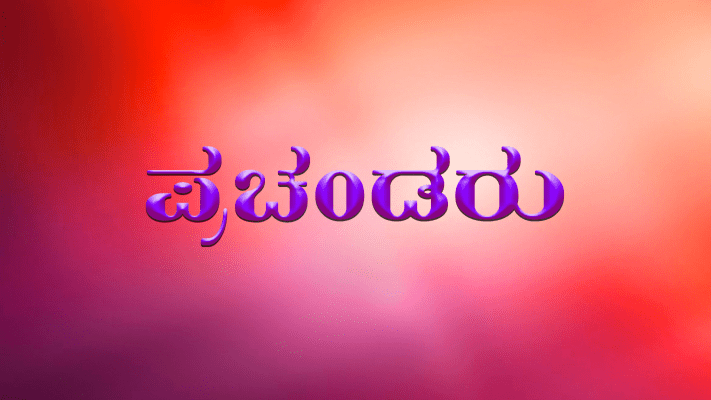 Pink full movie watch online hotstar deals