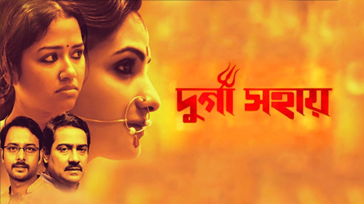 Mom full movie outlet 2017 online watch hotstar