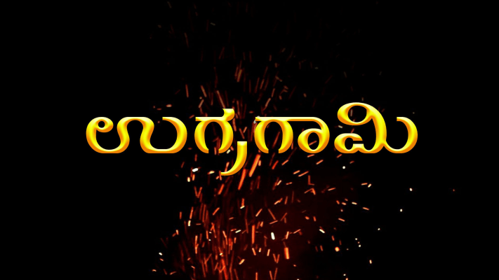 Happy new year hotsell movie online hotstar