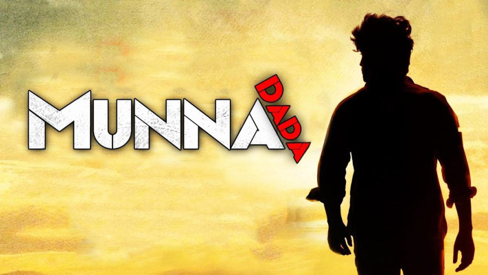 Munna Dada Full Movie Online In HD on Hotstar CA
