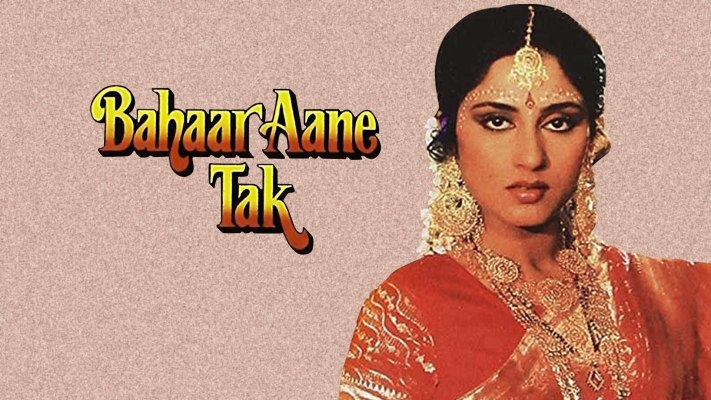 Watch gold hindi movie online outlet