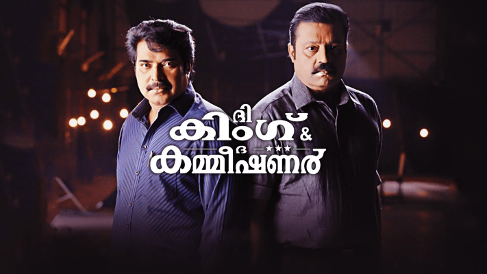 Joseph malayalam full movie watch online hotstar outlet