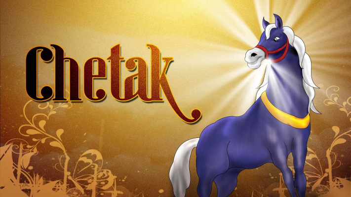 Chetak - The Wonder Horse Full Movie Online In HD on Hotstar