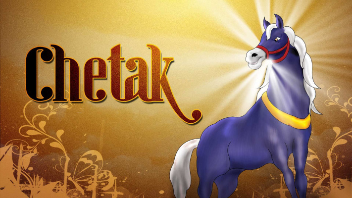 Chetak The Wonder Horse Full Movie Online In Hd On Hotstar Your new destination for tv shows, movies and sports. hotstar