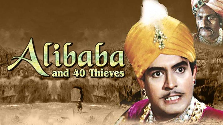 Alibaba Aur 40 Chor Full Movie Online In HD on Hotstar