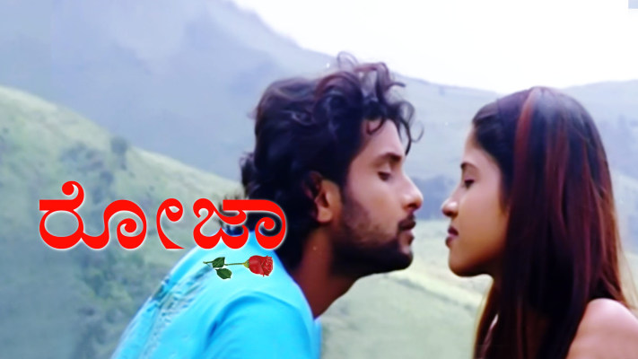 Hotstar best sale kannada movies