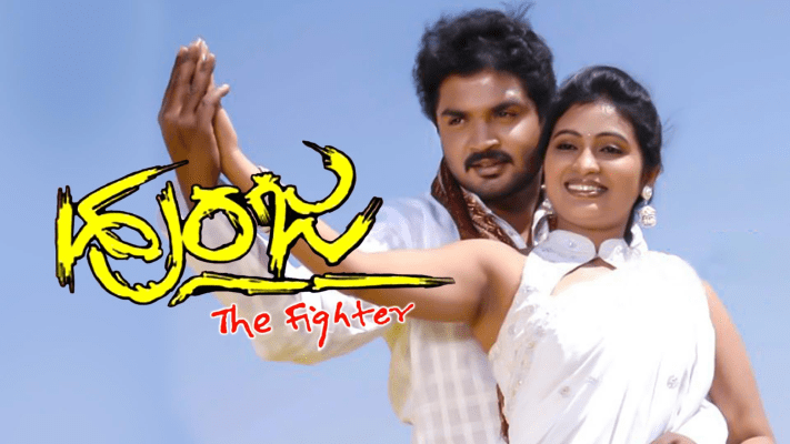 Hotstar kannada on sale movies