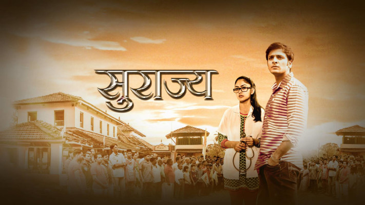 Hotstar marathi movies outlet