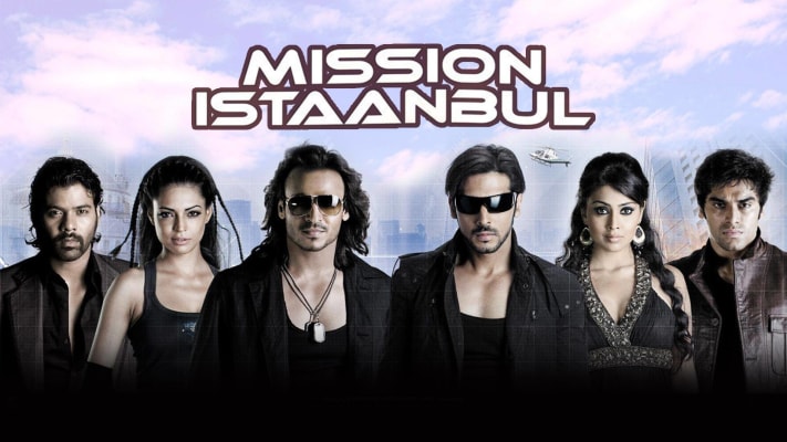 Trapped full movie watch online hotstar shop